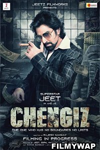 Chengiz (2023) Hindi Movie