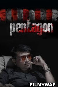 Pentagon (2022) Gujarati Movie